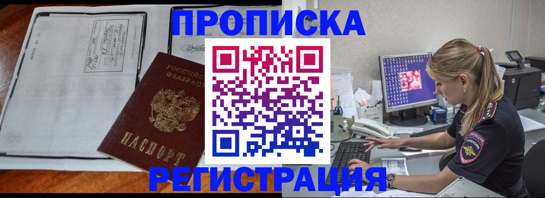 форма 3 в Чистополье